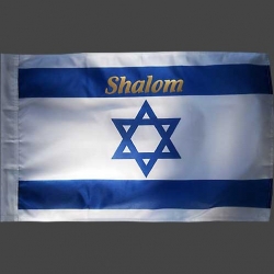 Israelfahne Shalom