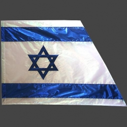 XL Flagge Israel