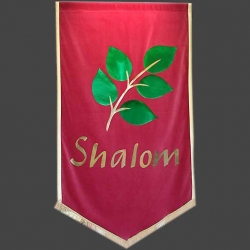 Banner: Shalom